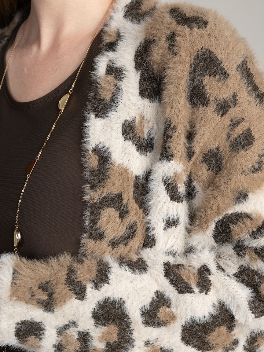 Animal Print Fuzzy Cardigan
